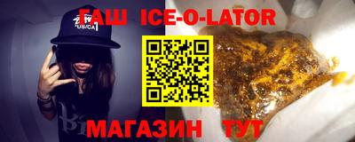 скорость Туймазы