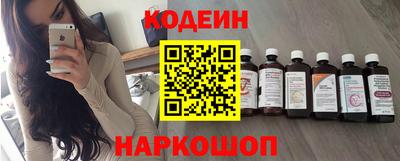 кокс Тулун