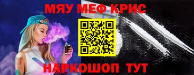 кокс Тулун