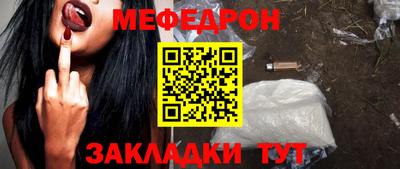 метадон Тула