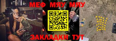 скорость Туймазы