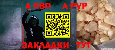 кокс Тулун
