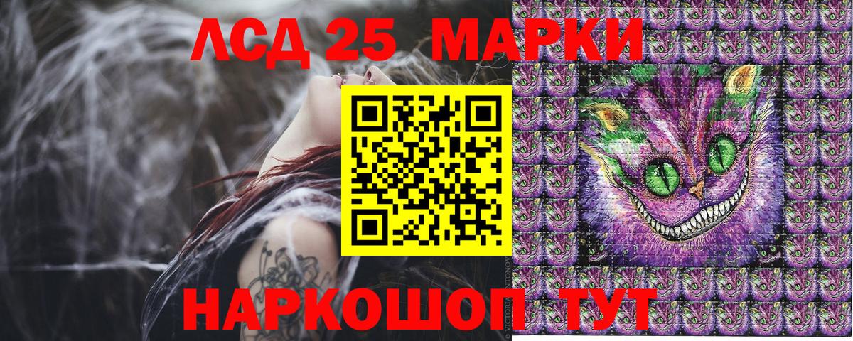 A-PVP Темрюк